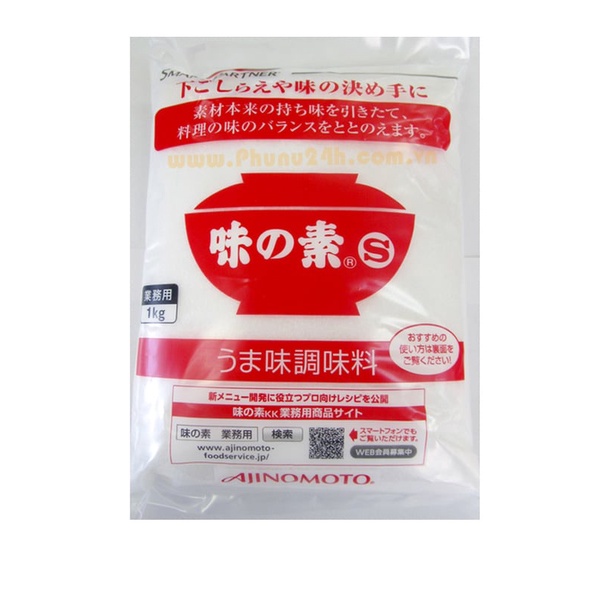 Mì chính Ajnomoto 1kg nội địa Nhật Bản