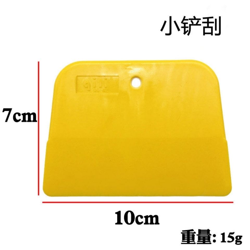 Dụng Cụ Cạo Phim Dán Xe Hơi Chất Liệu Cứng Gấp Gọn Tiện Dụng