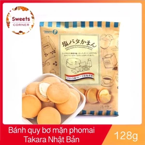Bánh Quy Bơ Mặn Phomai Takara Nhật Bản 128g