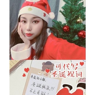Mũ ông già noel có đèn và không đèn cao cấp mừng giáng sinh