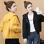 ÁO KHOÁC KAKI NỮ THỜI TRANG THU ĐÔNG ẤM ÁP - TÔN DÁNG SIÊU XINH XẮN CHO CÁC CHỊ EM KME FASHION