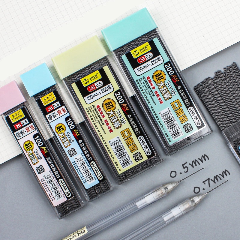 Set 100 / 200 Ruột Bút Chì Bấm 0.5 0.7 Cỡ Lớn