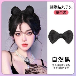 Tóc giả kẹp hình nơ cho nữ dễ thương HaminStore