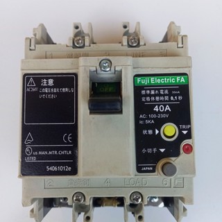 Aptomat chống giật 40A 220v. dòng rò 30mA 220v -cb chống giật -attomat,cầu dao tự động. chống rò,nhật bãi độ an toàn cao