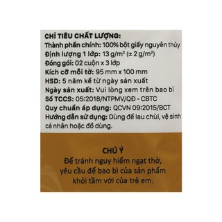 Giấy Vệ Sinh Premier Deluxe 3 Lớp Lốc 10 Cuộn (Giới hạn 6 lốc 1 đơn)