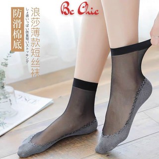 Tất nữ, combo 10 đôi tất giấy phong cách mới T788 thấm hút mồ hôi cực tôt BC_CHIC LINGERIE