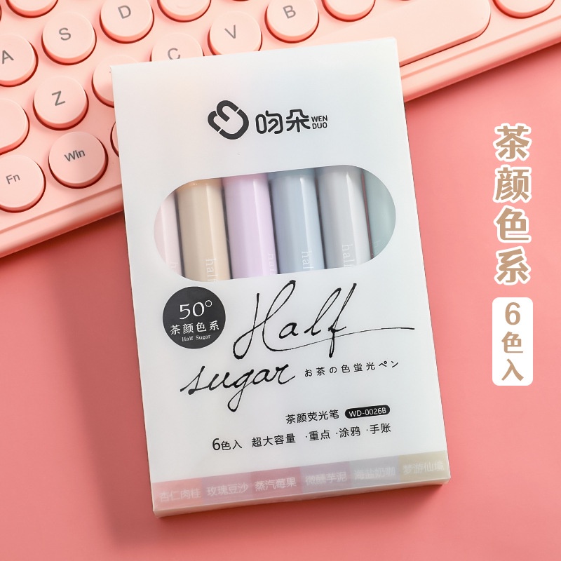 Hộp 6 bút màu highligh Half Sugar