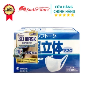 Khẩu trang Unicharm 3D Nhật Bản hộp 100 cái