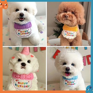 Khăn sinh nhật thú cưng kèm nón trang trí, thư thêu, phụ kiện cho chó mèo