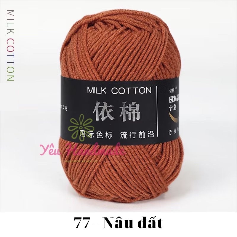 77 - Nâu đất