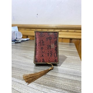 Hộp gấm thêu đựng vòng phong thủy trang sức