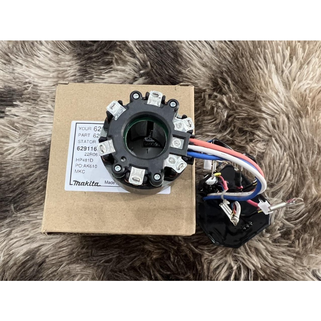 Stator Complete Field 18V DDF481 DHP481 XPH07 629116-8