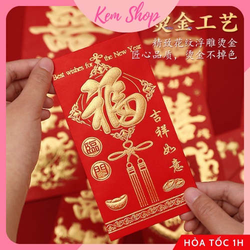 Set 5 lì xì đỏ mừng năm mới, thăng chức, chúc may mắn tài lộc, khai trương phát đạt - Kem Shop K231