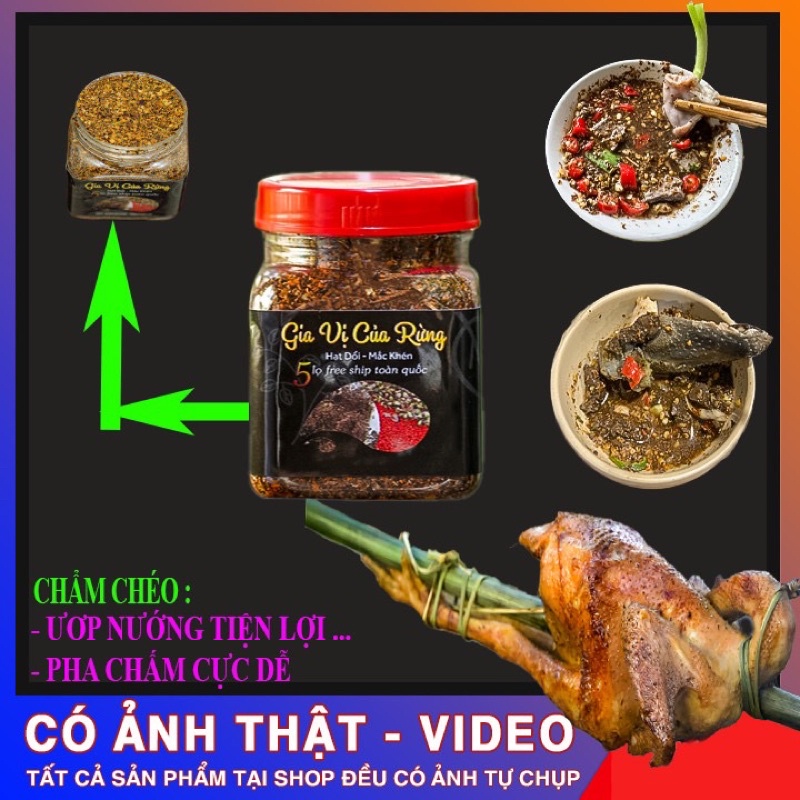 Chẩm Chéo Hạt Dổi Mắc Khén Độc quyền, ướp nướng tiện lợi, pha chấm cực dễ