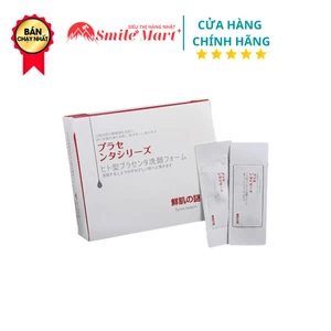 1 Hộp 50 Mặt Nạ Nhau Thai Ủ Trắng Da Rwine Beauty Placenta Face Cleanser