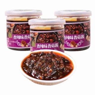 [sẵn hàng mới-date mới] sốt trộn cơm