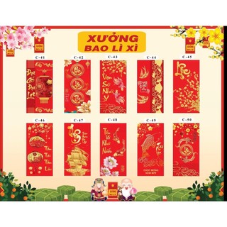 100 bao lì xì mẫu đỏ may mắn năm mới 2023, kt 8x16cm