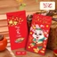 Combo 1 bao lì xì siêu đẹp