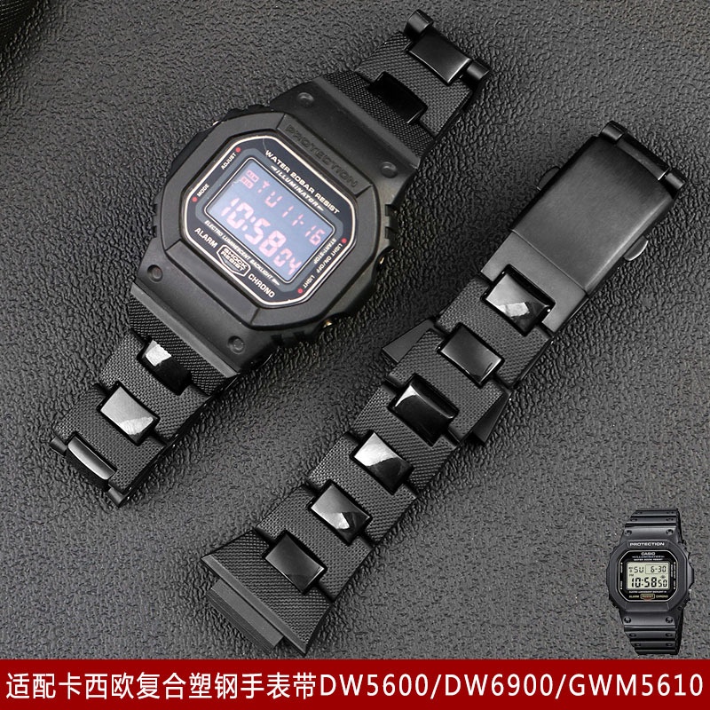 Dây Đeo Bằng Nhựa Thép Không Gỉ 16mm Cho Đồng Hồ Casio dw5600 DW6900 GWM5610 Casio 16mm