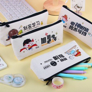 Hộp Bút Vải Thêu Chữ Quyết Tâm Học Tập Phong Cách Nhật Bản - Thỏ Hồng VPP