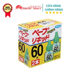 Cặp tinh dầu thay thế máy đuổi muỗi