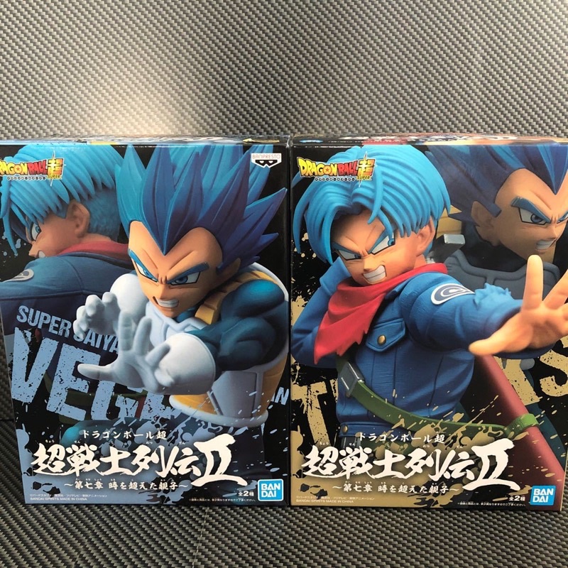 Mô hình dragonball chính hãng: trunks và vegeta tóc xanh | Shopee Việt Nam