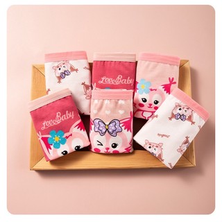 [T11 Hàng mới] 4 quần chip cho bé gái, quần lót cotton trẻ em Maruka Fashion họa tiết sóc chuột đáng yêu