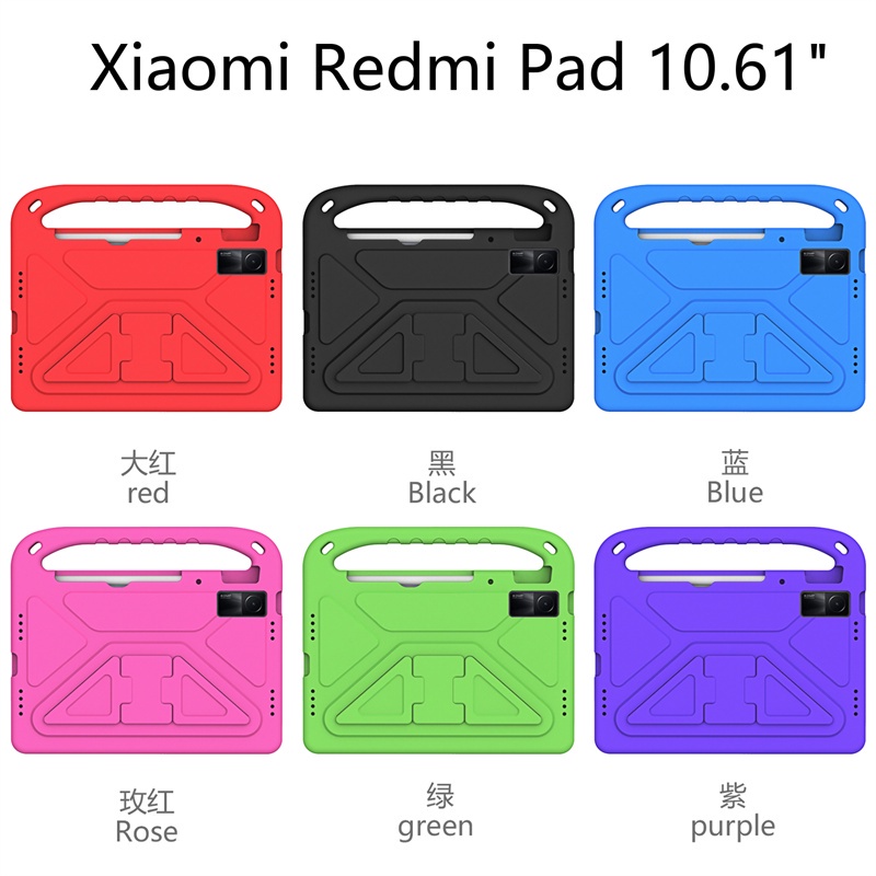 Ốp Máy Tính Bảng Bằng Xốp Eva Chống Sốc An Toàn Cho Trẻ Em Cho Xiaomi Redmi Pad 10.61inch 2022