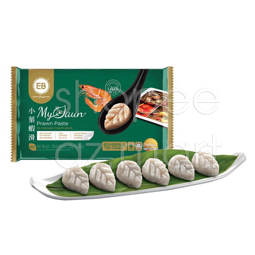 EB Tôm Phỉ Thúy Haidilao Viên Thả Lẩu Tôm Xay Hình Chiếc Lá Prawn Paste Small Leaf