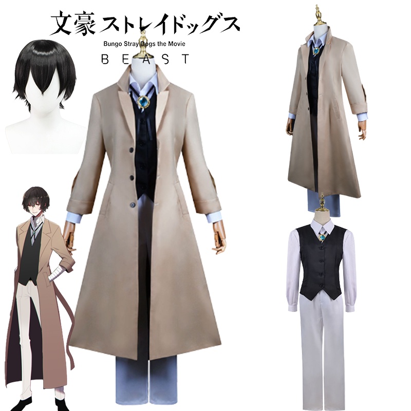Alluring Dazai Osamu Polyester Trang Phục Tóc Giả Rãnh Áo Bungo Đi Lạc Chó Halloween Carnival