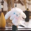 BH2 Sanrio Cinnamoroll Sang Trọng Búp Bê Chó Dễ Thương Móc Khóa Quà Tặng Cho Bé Gái Túi Mặt Dây Chuyền Đồ Chơi Nhồi Bông Cho Trẻ Em Móc Chìa Khóa HB2