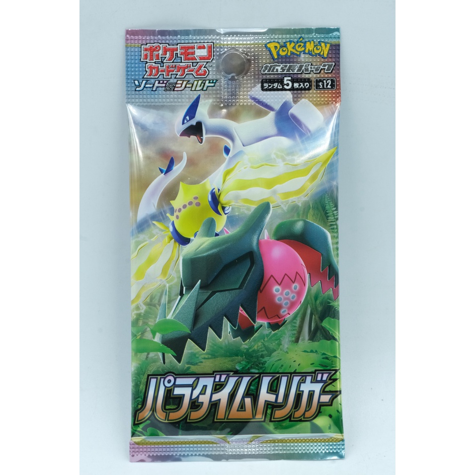 Một Pack Lẻ Thẻ Pokemon s12 Paradigm Trigger Chính Hãng TCG Card