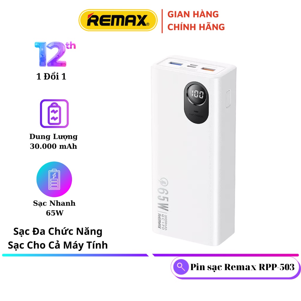 Pin Sạc Dự Phòng 30000mAh Sạc Nhanh 65W, Sạc Cho Cả Máy Tính - Remax ...