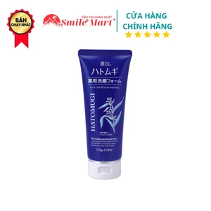 Sữa Rửa Mặt ý Dĩ Hatomugi Màu Xanh Siêu Nhiều Bọt Dưỡng Chất
