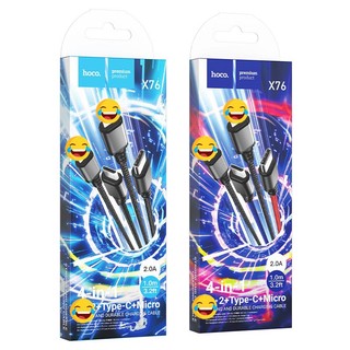 Cáp sạc 4 đầu Hoco X76 2 cổng LaiNing / Type-C / MicroUSB dài 1M, max 2A