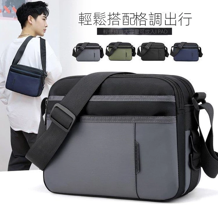 Men's Water-resistant Fashion Backpack Shoulder Bag