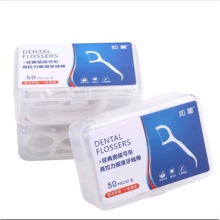 Combo 12 Hộp 50 Cây Tăm Chỉ Nha Khoa- Tổng 600 Chiếc Tăm