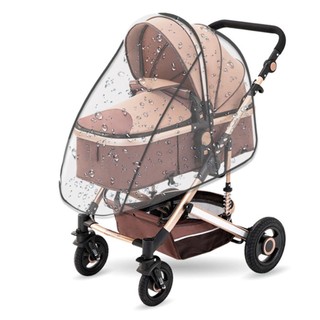 [Vận chuyển nhanh] Xe đẩy che mưa HAVENLYCO Vỏ bọc xe đẩy thời tiết PVC / EVA Vỏ di động