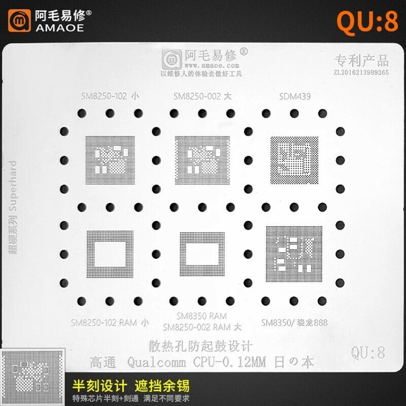 Amaoe QU 1-9 BGA Reballing Stencil cho Xiaomi cho Huawei cho Oppo MTK Qualcomm SM8350 SDM888 MSM8998 SM7250 SM7350 CPU RAM