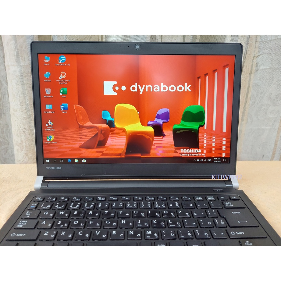 Laptop Toshiba R73/D i5 6200U 8GB / SSD 128GB 13.3 inches | Shopee