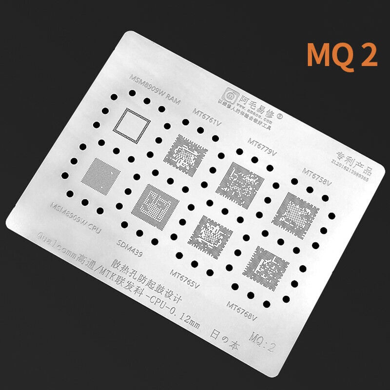 Amaoe MQ1 MQ2 MQ3 MQ4 MQ 5 MQ6 BGA Reballing Stencil Plant Tin Net cho MT6779V SM8350 SM8550 SM6225 SM7450 8475 RAM4496 Qualcomm PM MTK MT CPU