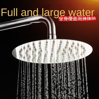 Đầu Vòi Xịt Nước Bằng Thép Không Gỉ 304 Chất Lượng Cao