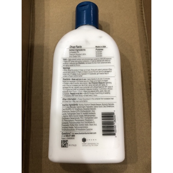 KIDS - Blue Lizard Australian Sunscreen kem chống nắng