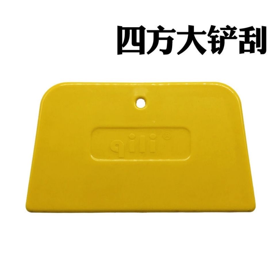 Dụng Cụ Cạo Phim Dán Xe Hơi Chất Liệu Cứng Gấp Gọn Tiện Dụng