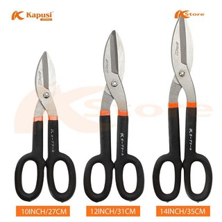 Kéo cắt tôn cao cấp hãng Kapusi Japan cỡ từ 10-12-14 inch, thép CR-V, BH 12 tháng  Kouritsu Official Store