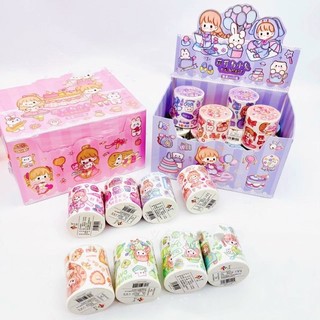 Sticker cuộn tròn JDSA