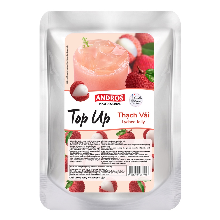 Ảnh Thạch Topping Vải - Không Chất Bảo Quản - ANDROS TOP UP - Nguyên liệu pha chế - 1 KG 3