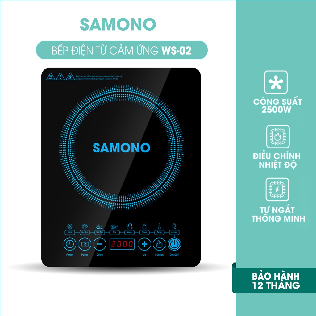 Bếp điện từ đơn cảm ứng thông minh SAMONO WS-02 - Hàng chính hãng