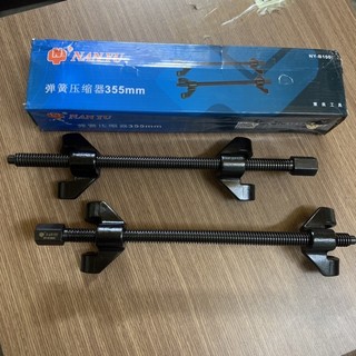 Bộ vam tháo lắp lò xo giảm xóc NANYU, cảo phuộc nhún ô tô với thiết kế ren đặc biết đảm bảo an toàn