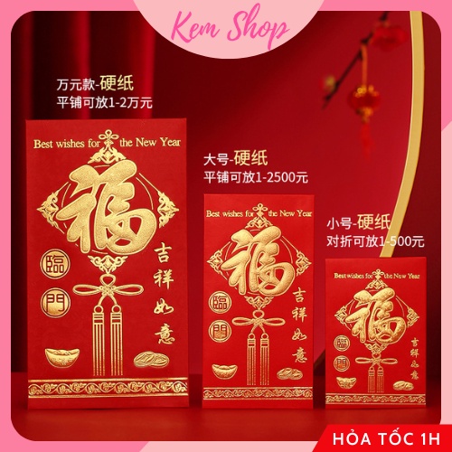 Set 5 lì xì đỏ mừng năm mới, thăng chức, chúc may mắn tài lộc, khai trương phát đạt - Kem Shop K231